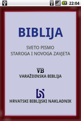 Varaždinska Biblija (Croatian Bible) screenshot