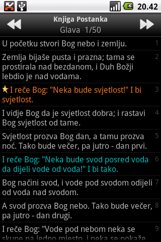 Biblija S.D.F. (Croatian Bible) screenshot