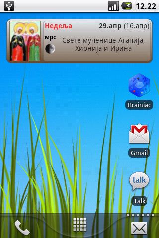 Pravoslavni kalendar screenshot